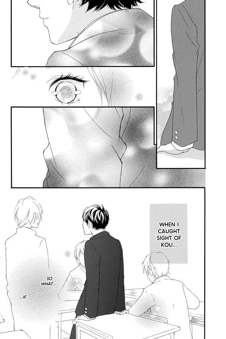 Ao Haru Ride Chapter 43 image 12